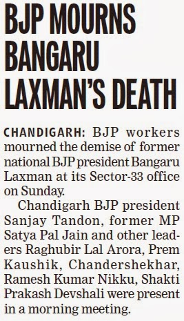 BJP mourns Bangaru Laxman's death