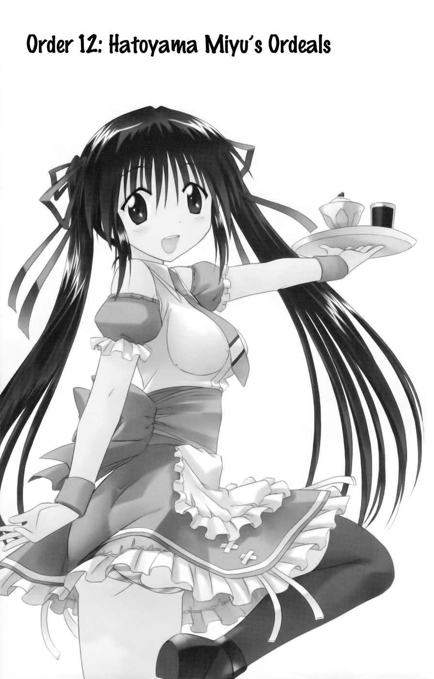 Hentai manga cafe, desi sexy girls nude gaand pics