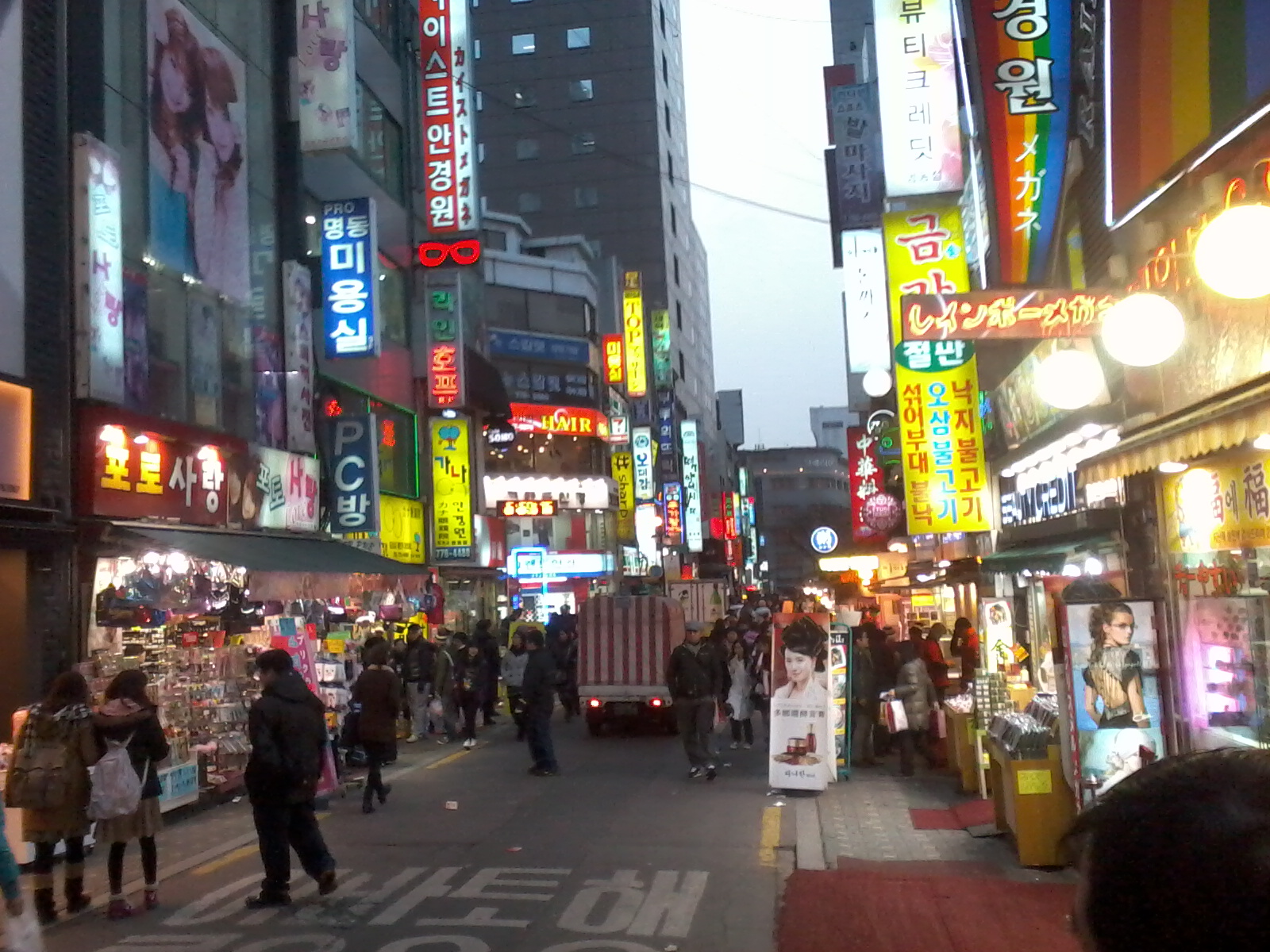 Myeong-dong Street | Your Travel Channel Information
