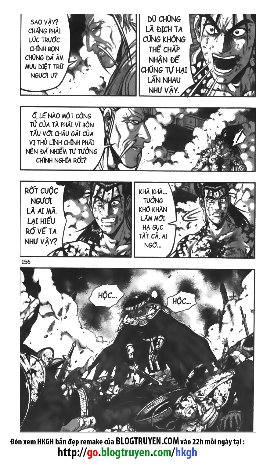 Hiệp Khách Giang Hồ chap 355 - Trang 5