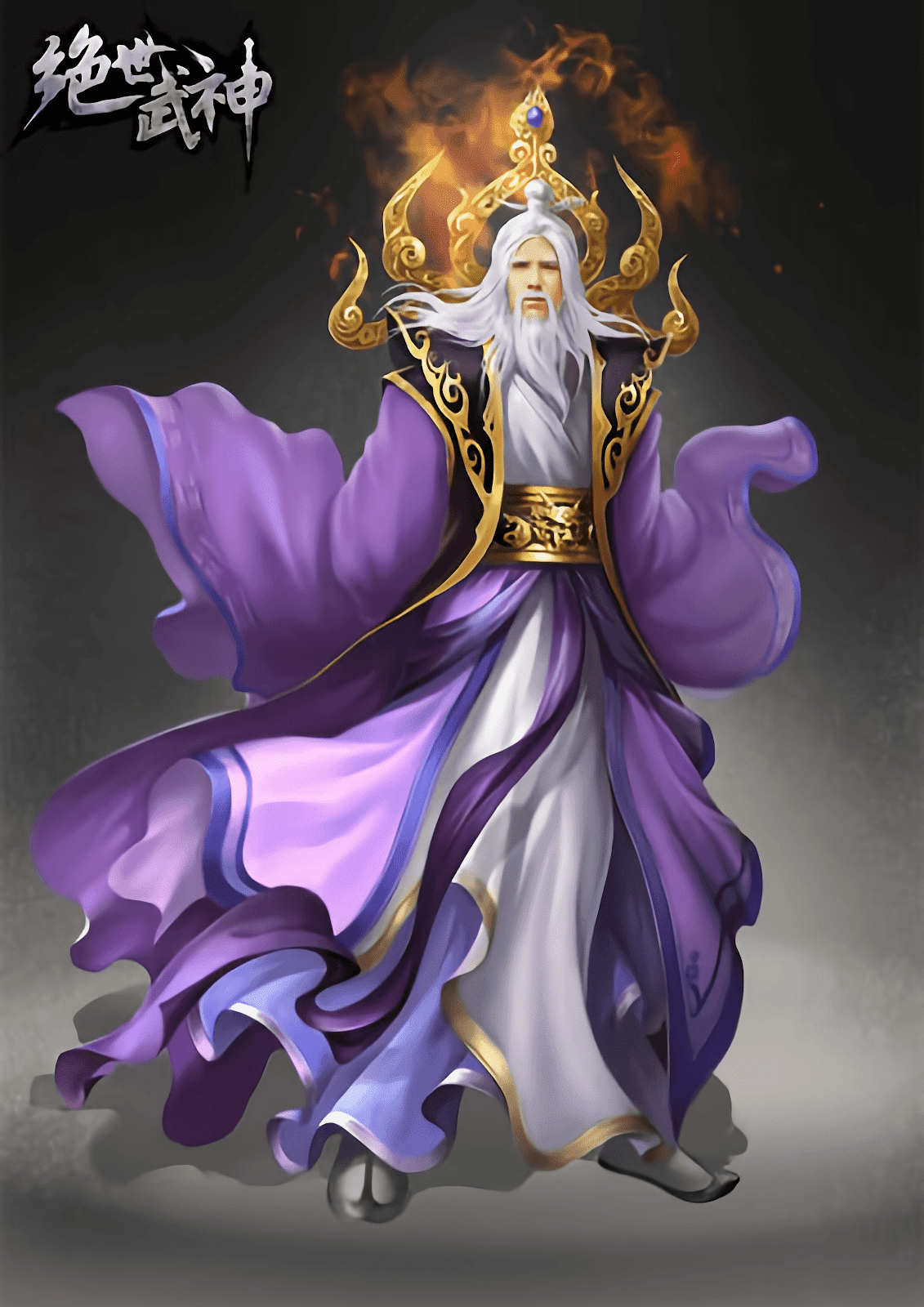 Воинственный император тьмы и света 30. Чу фэн Асура. Xianxia Император золотой. Бог Асура ранобэ.