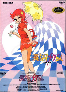 assistir - Bia, A Pequena Feiticeira - Dublado - online