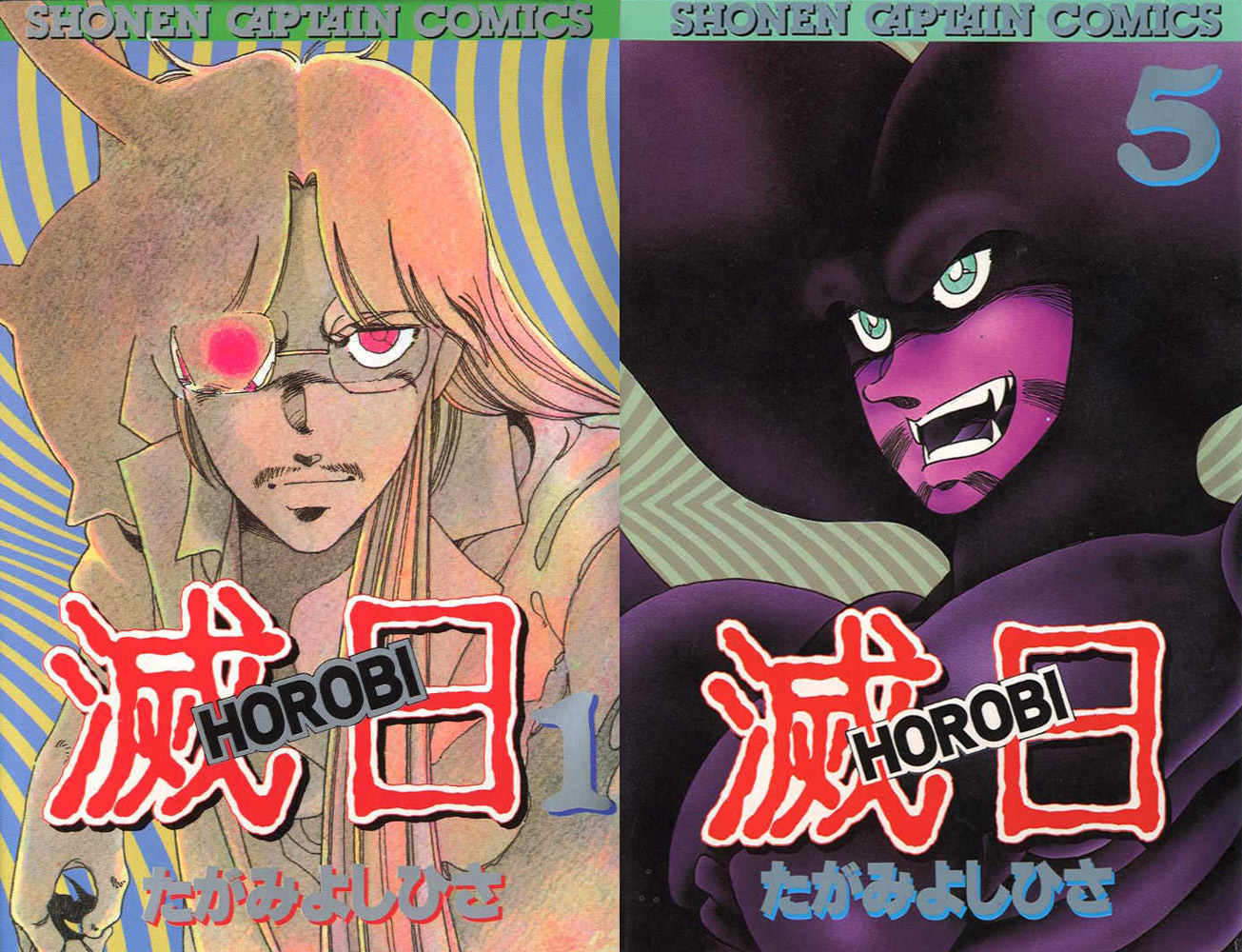Download Free Raw Manga At Rawcl Download Free Raw Manga At Rawcl