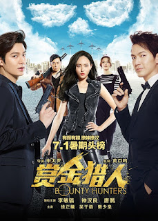 Thợ Săn Tiền Thưởng - Bounty Hunters Thợ Săn Tiền Thưởng