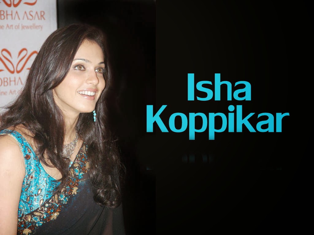 что такое иша. хадисы про намаз. иша ночной намаз. Isha косметика. иша коппикар sonia chang.