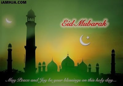 Eid Mubarak hd pics