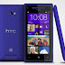 HTC unveils Windows phone 8X and 8S