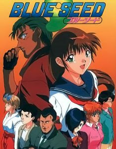 Blue Seed Omake Todos os Episódios Online, Blue Seed Omake Online, Assistir Blue Seed Omake, Blue Seed Omake Download, Blue Seed Omake Anime Online, Blue Seed Omake Anime, Blue Seed Omake Online, Todos os Episódios de Blue Seed Omake, Blue Seed Omake Todos os Episódios Online, Blue Seed Omake Primeira Temporada, Animes Onlines, Baixar, Download, Dublado, Grátis, Epi Blue Seed Omake Todos os Episódios Online, Blue Seed Omake Online, Assistir Blue Seed Omake, Blue Seed Omake Download, Blue Seed Omake Anime Online, Blue Seed Omake Anime, Blue Seed Omake Online, Todos os Episódios de Blue Seed Omake, Blue Seed Omake Todos os Episódios Online, Blue Seed Omake Primeira Temporada, Animes Onlines, Baixar, Download, Dublado, Grátis, Epi