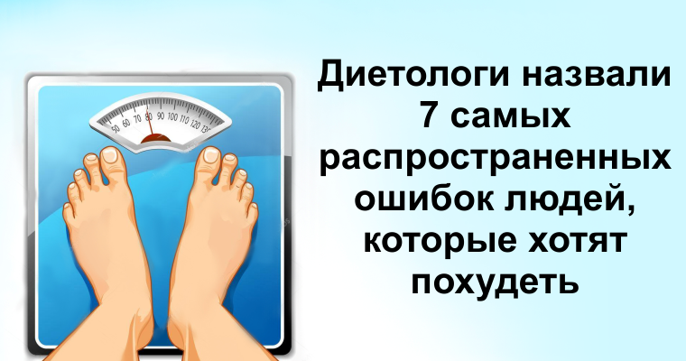 Бутерброды с паштетом из куриной печени Бутерброды с паштетом из куриной печени