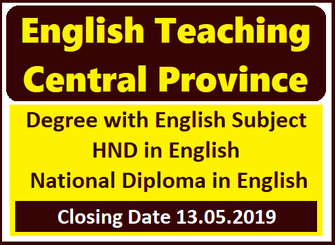 English Teaching - Central Province