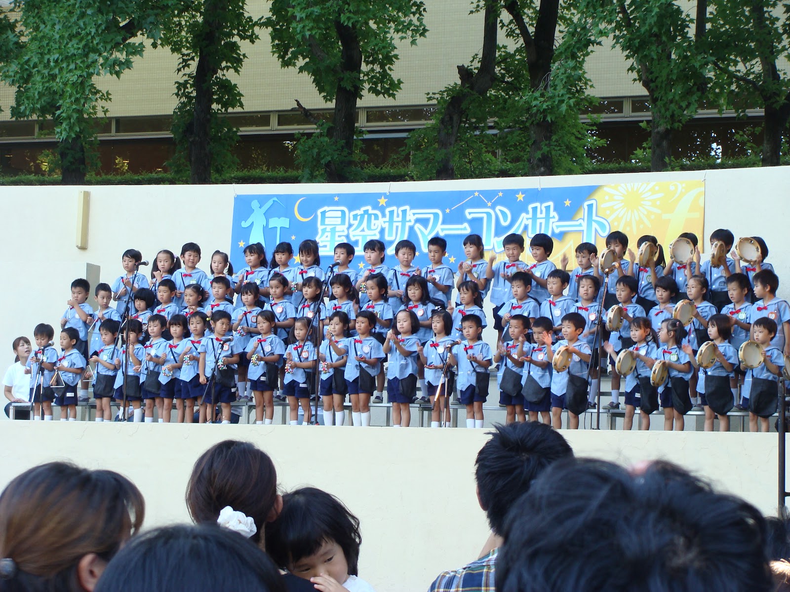 中仙道幼稚園 制服・カバン等