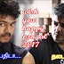 AJITH AND VIJAY HAPPY PONGAL PICTURES IMAGES 2017 AJITH AND VIJAY HAPPY PONGAL PICTURES IMAGES 2017