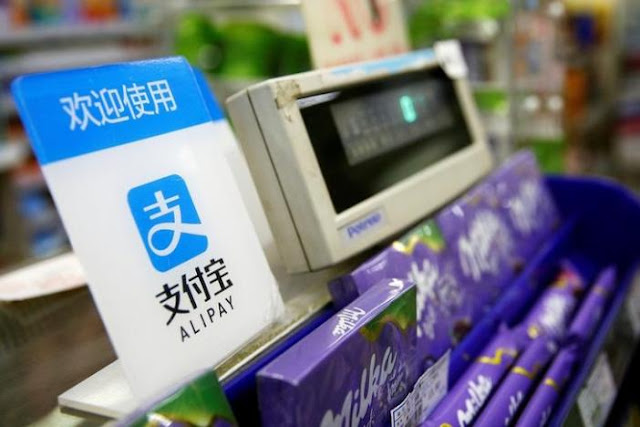 Alipay Alipay