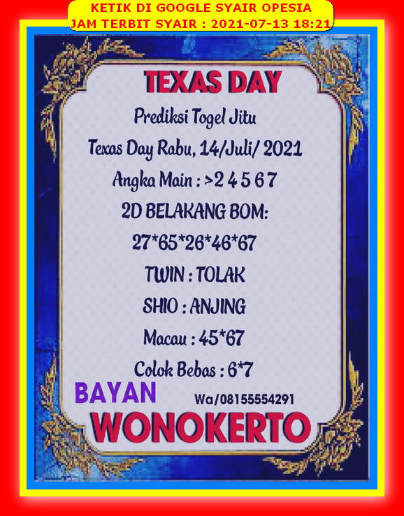 Kode Syair Hongkong Selasa 13 Juli 2021 Kumpulan Syair Toto