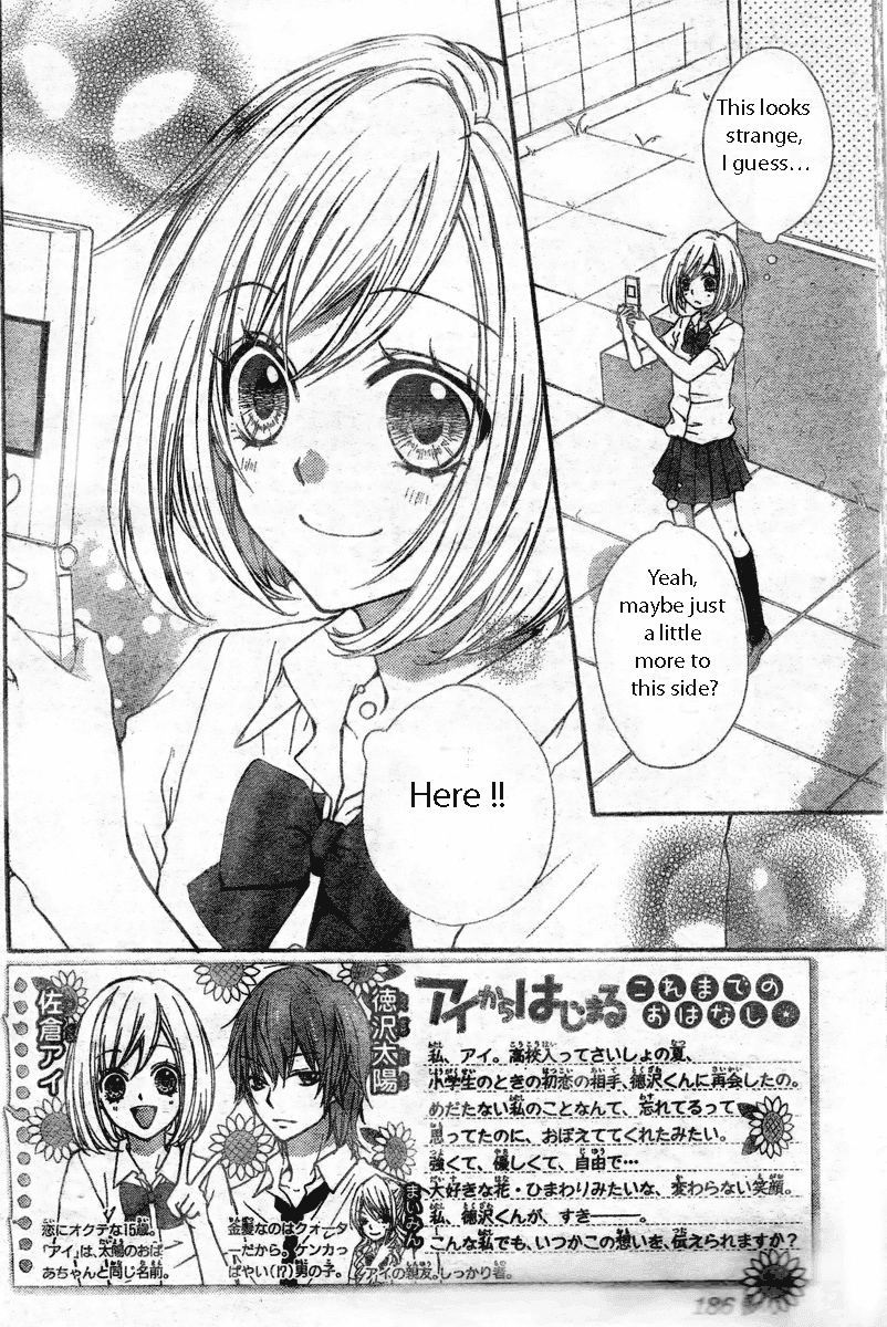 Ai Kara Hajimaru Vol 1 Chapter 2 Mangahasu Ai Kara Hajimaru Vol 1 Chapter 2 Mangahasu