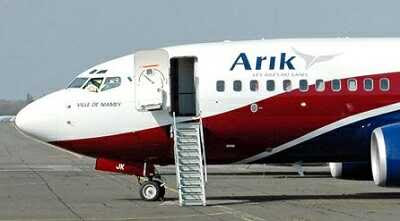 Arik Air Requires N10bn to Resume Full Operations - AMCON 