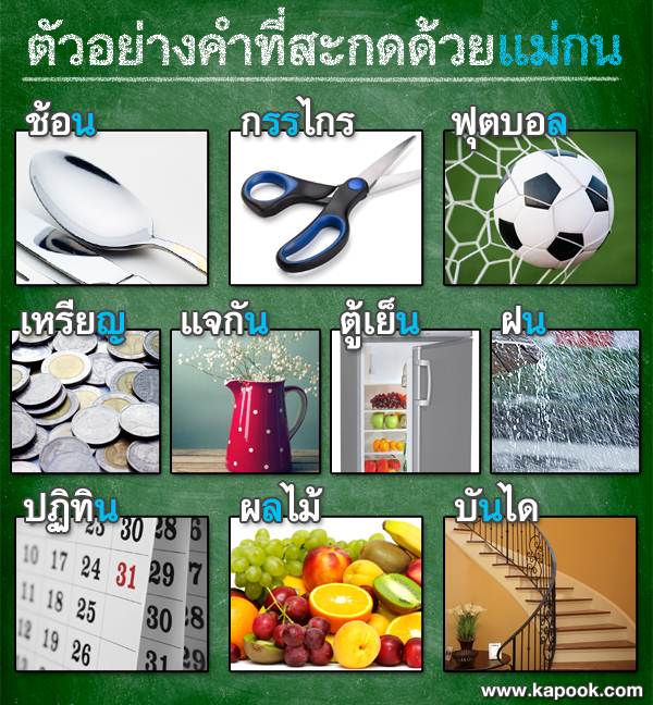 My Image 31