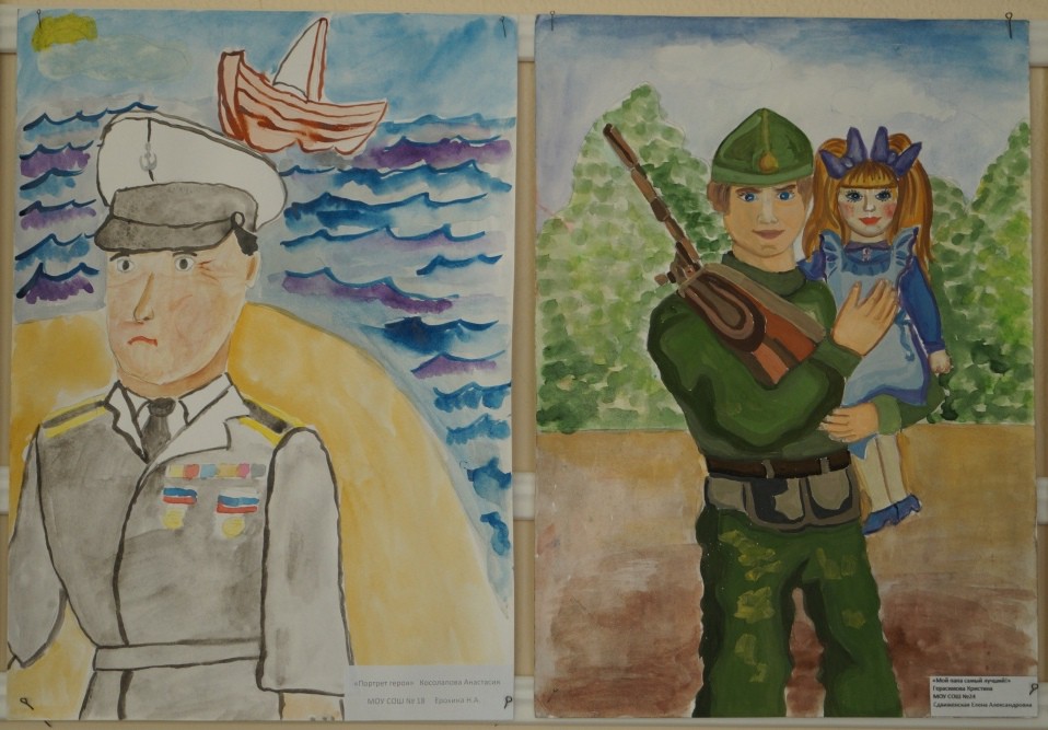 Дети защитники родины. Рисунок ко Дню защитника Отечества. Рисование к 23 февраля. Военные рисунки для детей. Рисунки на военную тему.