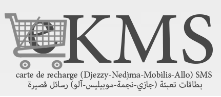 طريقة فليكسي( جيزي,موبيليس,نجمة) مجانية من الحاسوب إلى هاتفك .. مجانا