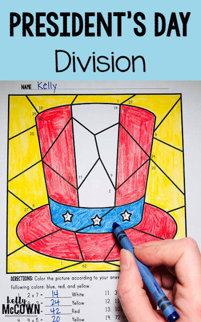 kelly-mccown-president-s-day-multiplication-division-coloring-pages