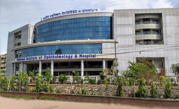 Chokkhu Hospital Dhaka 