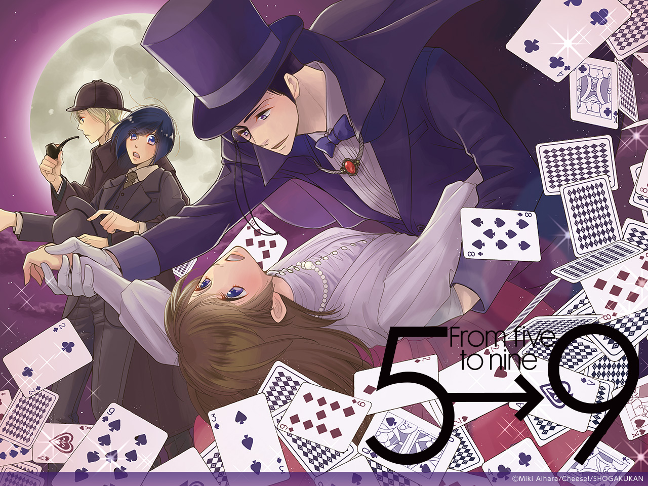 From Five To Nine Manga www.shojopapers.com