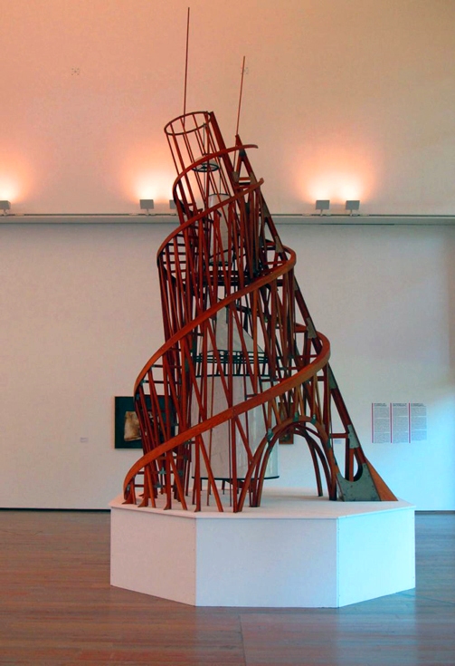 Башня татлина