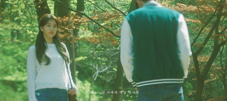 오늘자 세상 혼자 사는 비주얼인 수지 | 인스티즈