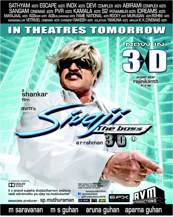 Sivaji_3D_Stills.jpg