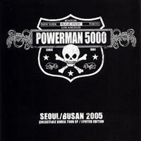 [2005] - Korea Tour [EP]