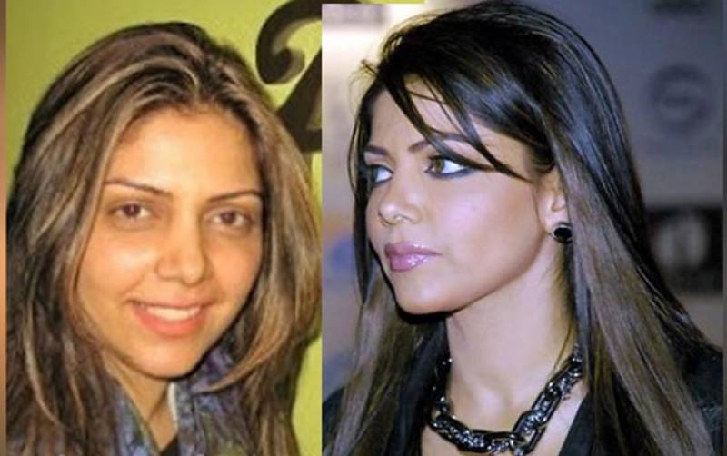 Hadiqa Kayani. Hadiqa Kayani. Top 10 Actress Without Makeup ...