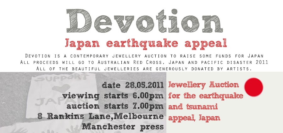 Devotion -Japan Earthquake Appeal-
