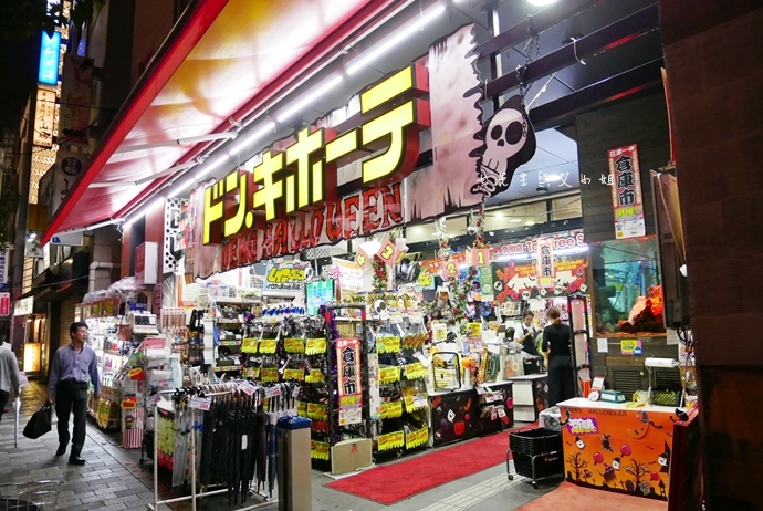 日本旅遊 東京上野 阿美橫町志村商店 千円零食福袋叫賣還挺有趣 值得一試 七先生與艾小姐