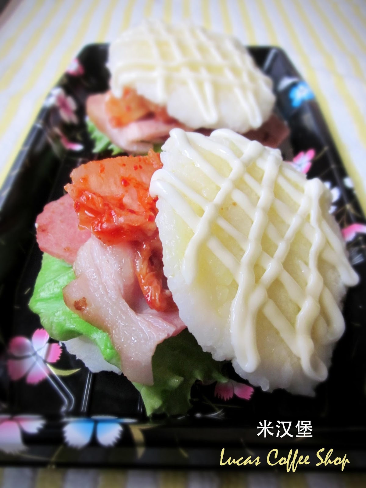 Lucas咖啡店 培根泡菜米汉堡 Kimchi Bacon Rice Burger