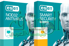 إصدار جديد من برنامج الحماية الشهير | ESET Internet Security 12.0.31.0