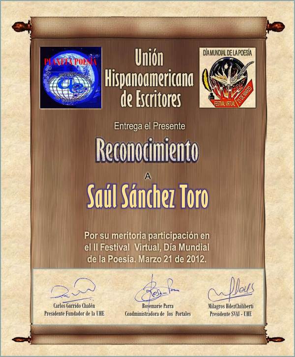 Reconocimiento en la UHE