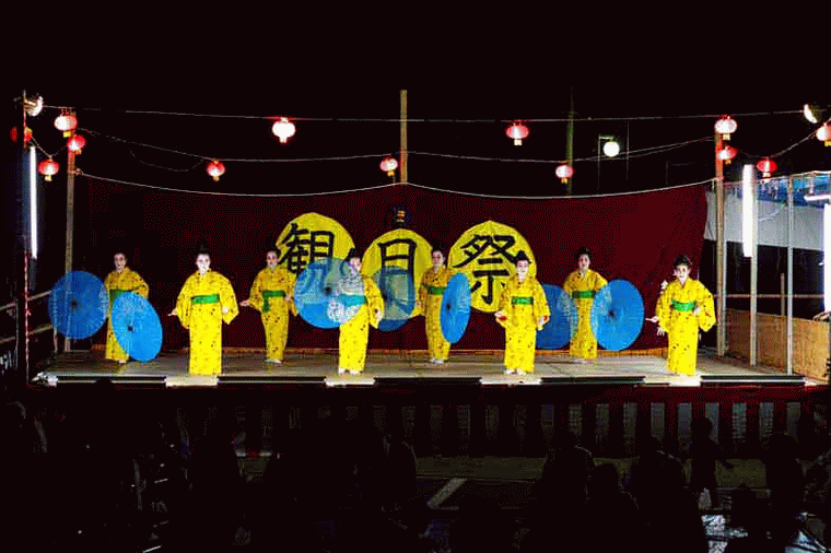 yellow kimonos,blue umbrellas, dance