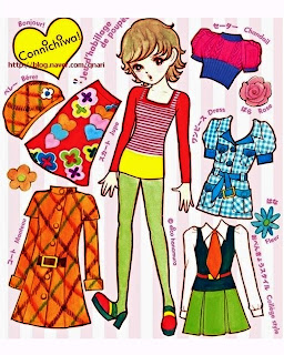 Arie Wedhe : Kumpulan Boneka Kertas (BP)