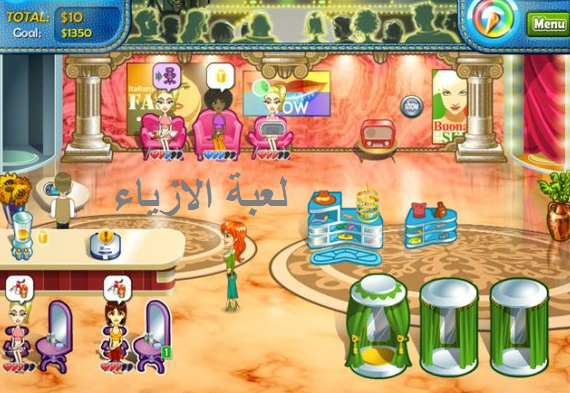 تحميل العاب بنات العاب بنات جديدة برابط تحميل مباشر تحميل العاب للكمبيوتر