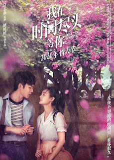 Anh Sẽ Đợi Em Nơi Tận Cùng Thời Gian - Love You Forever Anh Sẽ Đợi Em Nơi Tận Cùng Thời Gian