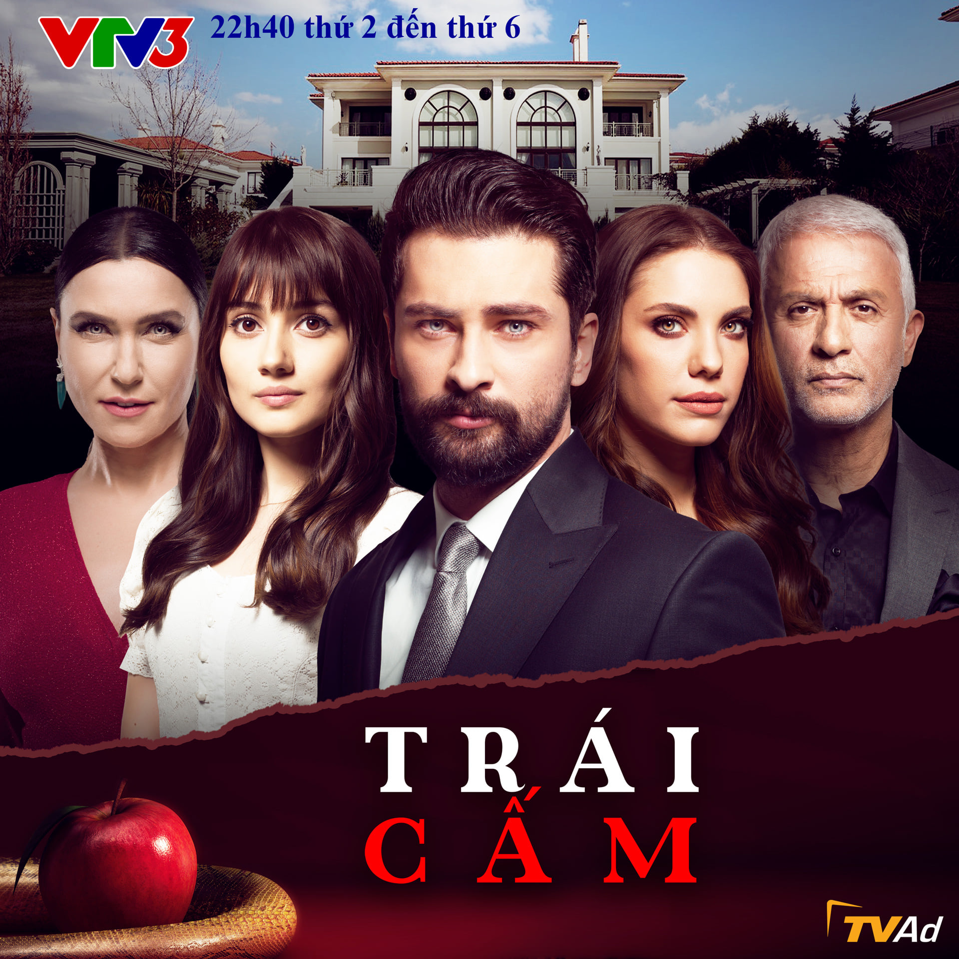 Trái Cấm Trái Cấm