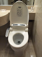 Korean super toilet