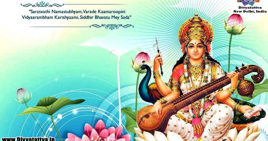 Goddess Sarasvati Wallpapers HD Maa Saraswati Backrounds, Beautiful Hindu  Goddess Images & Photos Free download