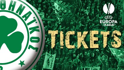 Τα εισιτήρια με Ντιναμό