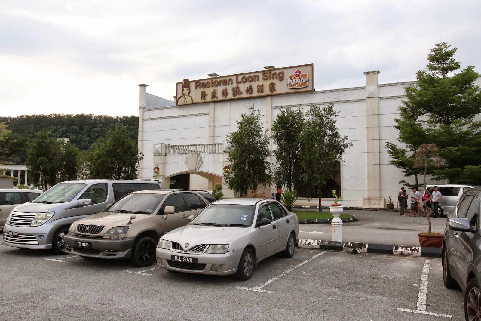 Restoran Loon Sing, Nilai