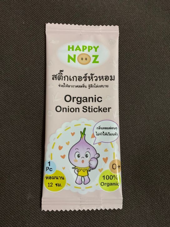 A single pack of Happy Noz Organic Onion Sticker