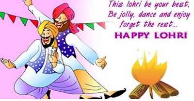 Happy Lohri Happy Lohri
