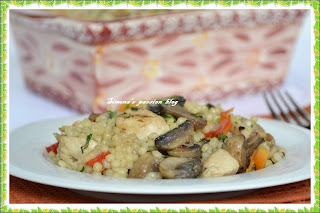 Cus cus cu pui si legume