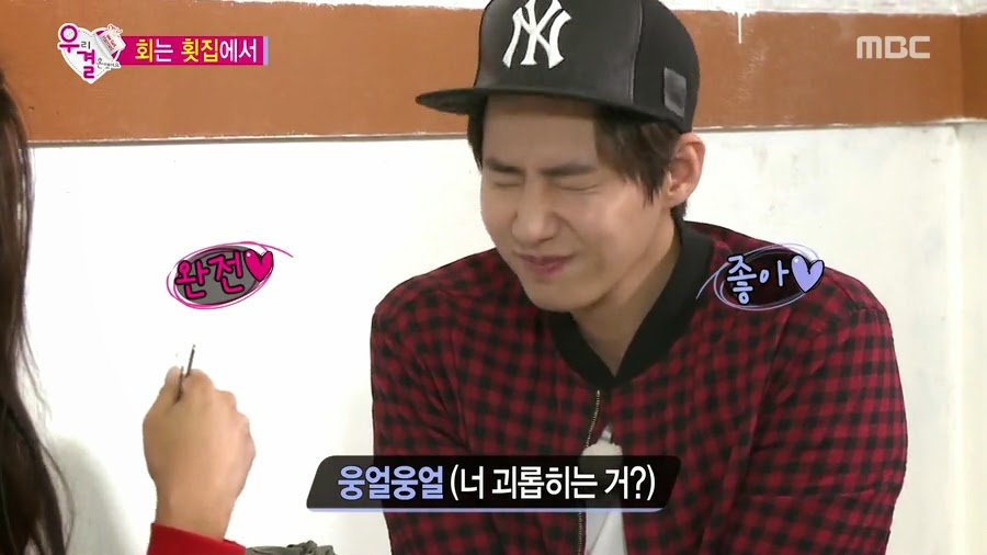 질투하고 난리난 오늘자 송재림과 가을양 ㄷㄷㄷㄷ.jpg | 인스티즈