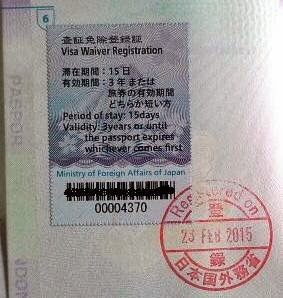 The Selfish of My Fingers: Cara Apply Waiver Visa Jepang Untuk Pemegang